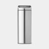 Brabantia Afvalbak Touch Bin 25ltr. Matt Steel FPP 2 Brabantia Afvalbak Touch Bin 25ltr. Matt Steel FPP -Mepal Winkel brabantia brabantia afvalbak touch bin 25ltr matt